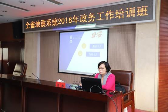 说明: C:\Users\shx\Desktop\新建文件夹\IMG_1387.JPG
