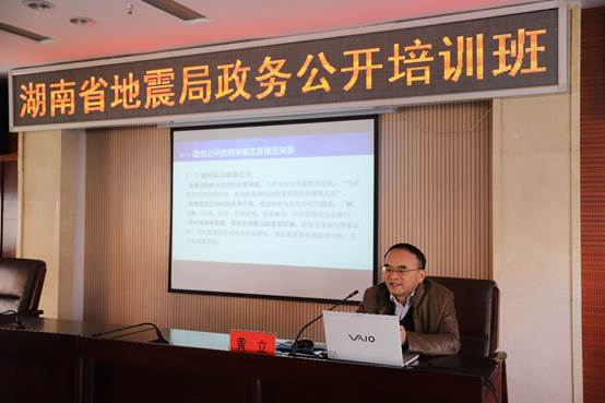说明: C:\Users\shx\Desktop\新建文件夹\IMG_1436.JPG