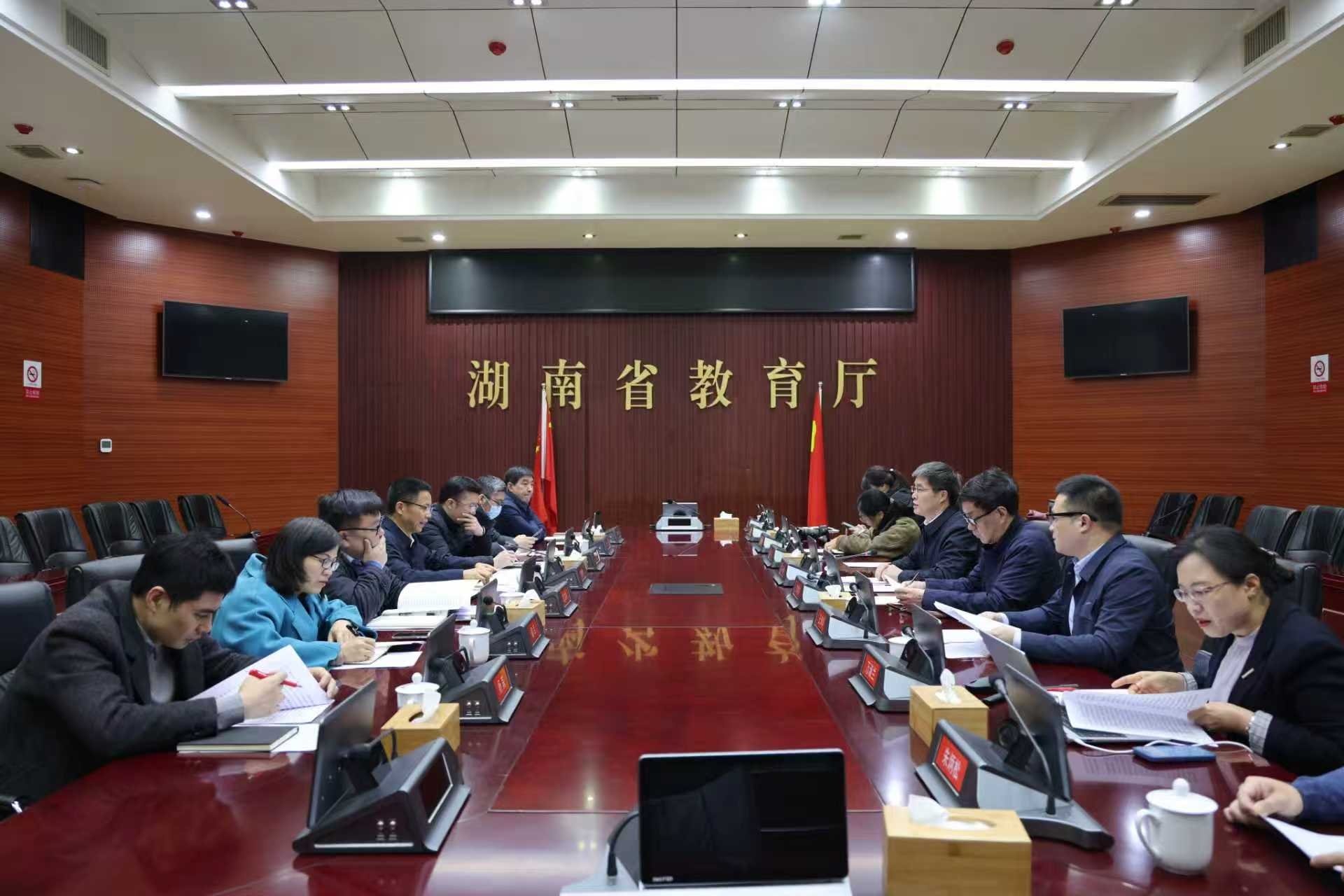 省地震局省教育厅共商防震减灾科普实训进校园