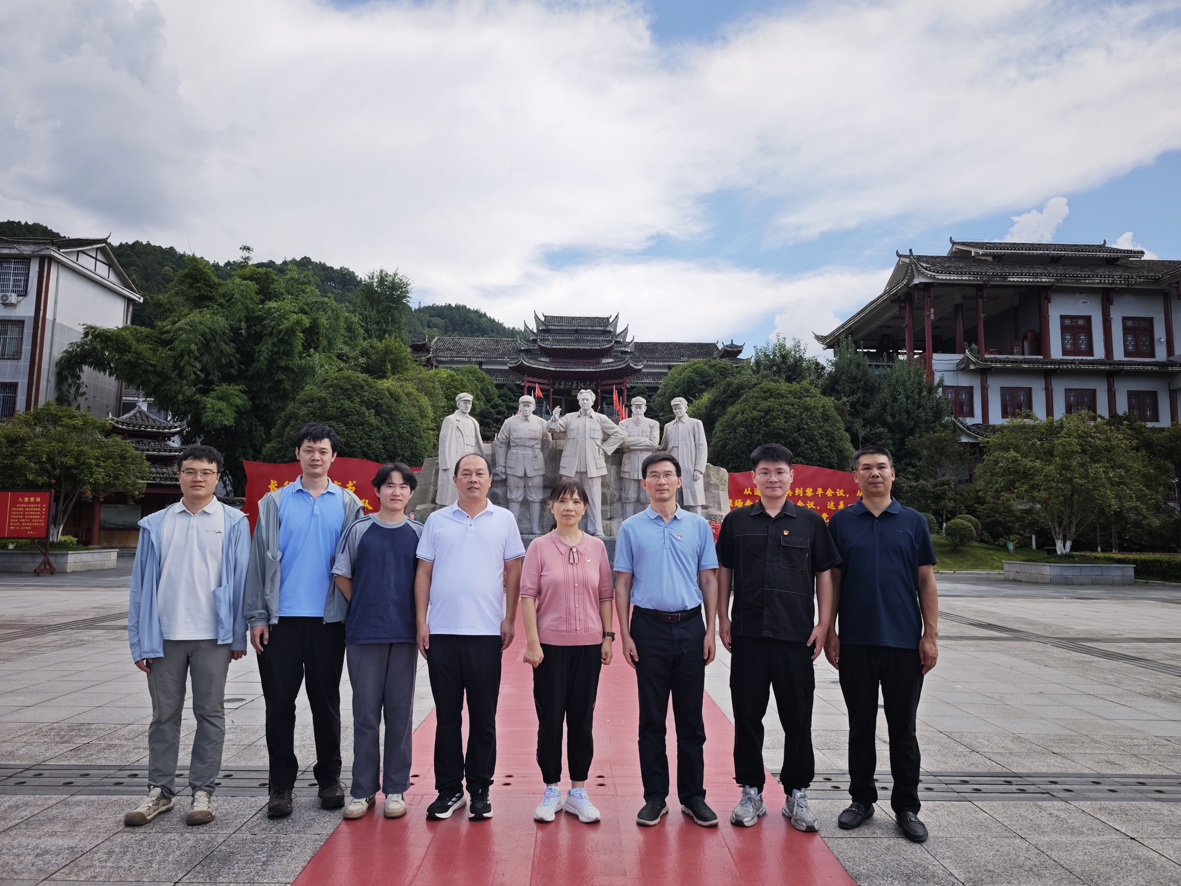 传承长征精神 助力乡村振兴——省地震局震害防御与应急处（公共服务处）党支部联合团支部开展主题党（团）日活动