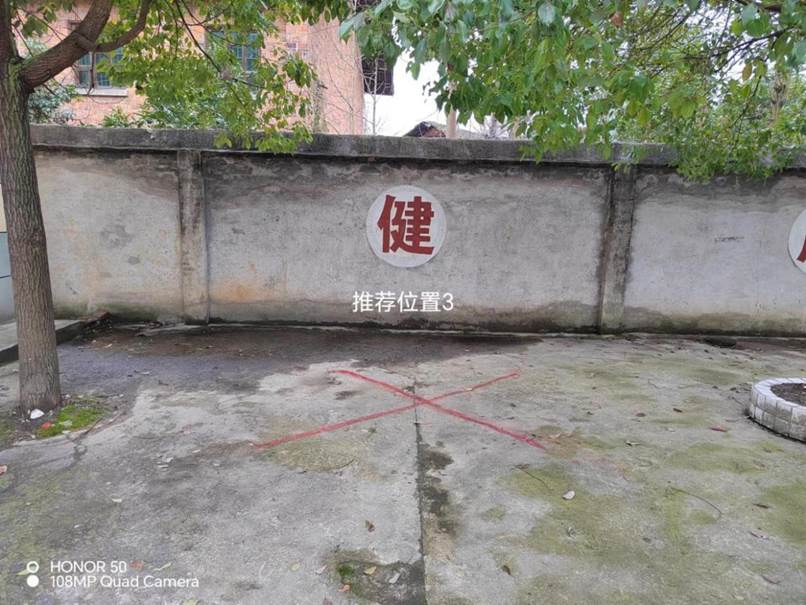 550b0a4640979ff30d13244ebe7dcba